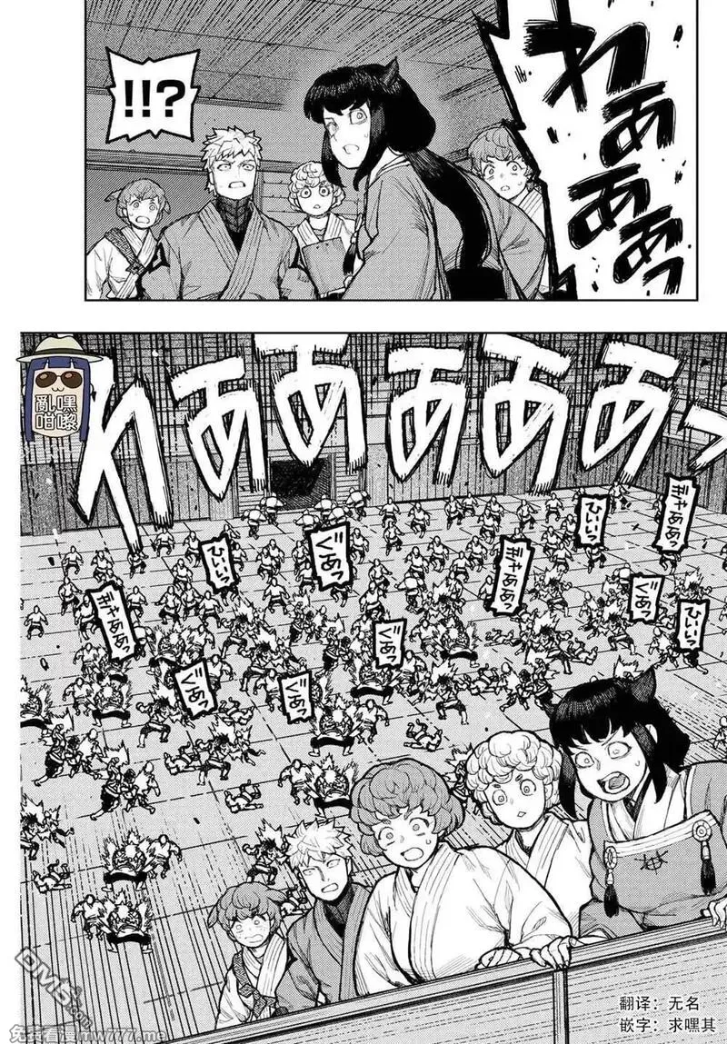 第176.5话0