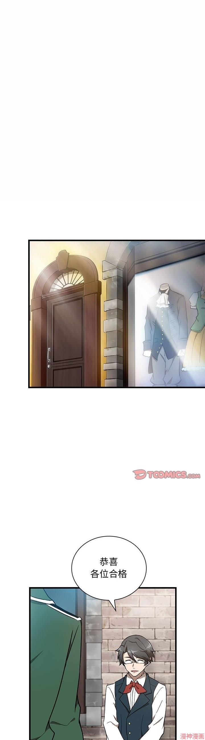第24话0
