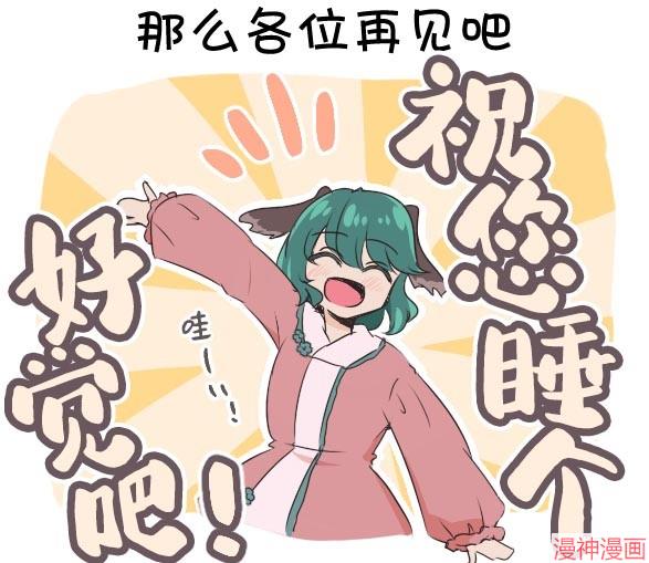 第34话1