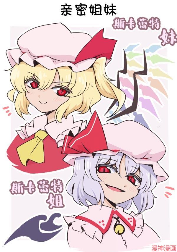第34话0