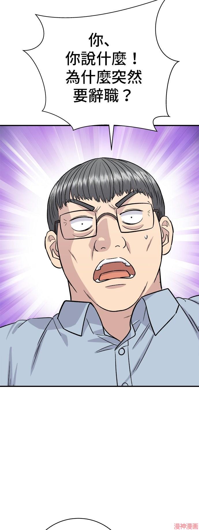 第230话1