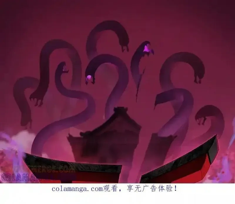 第527话 扶桑篇-雪女融化了！0