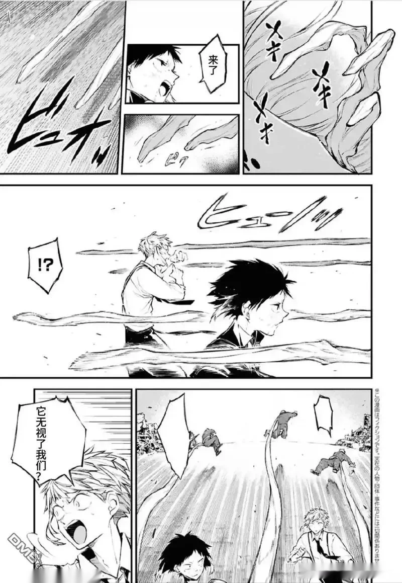 第125.1话0