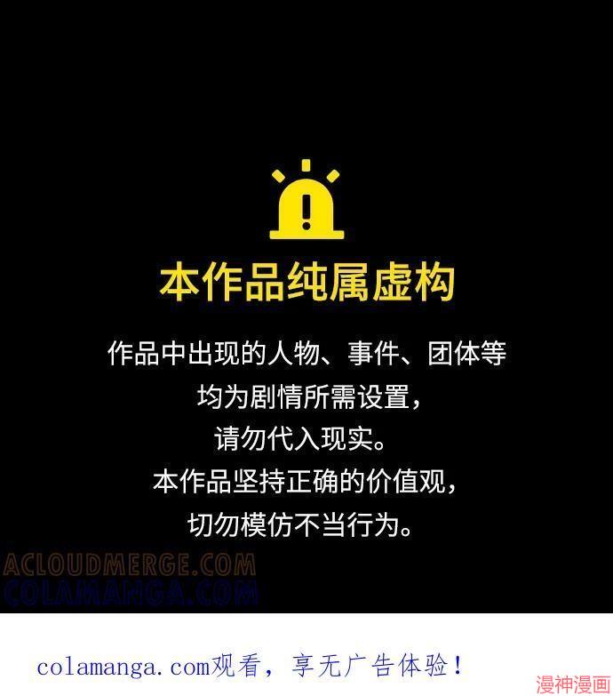 第196话0