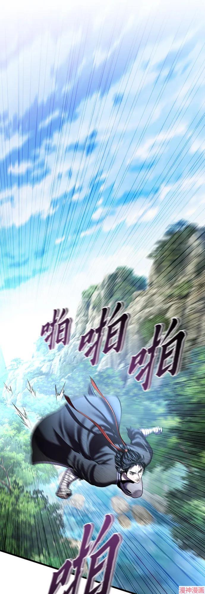 第196话1