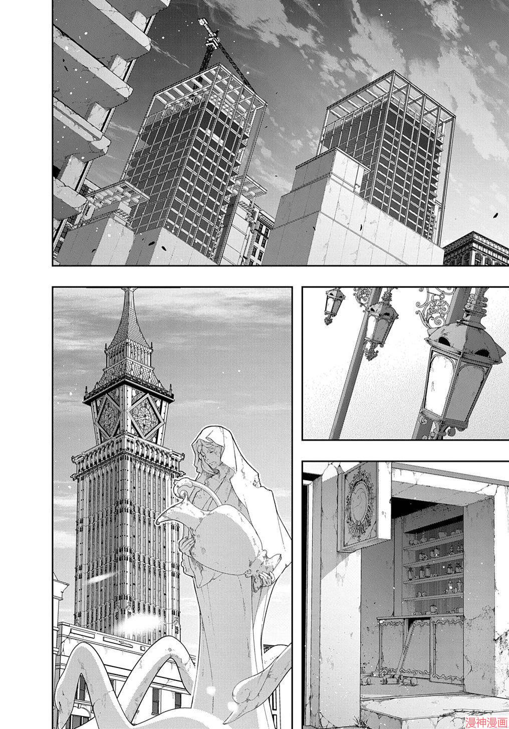 第49话3