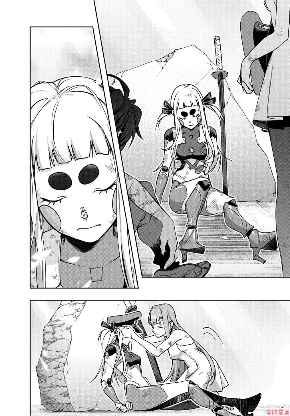 第49话1