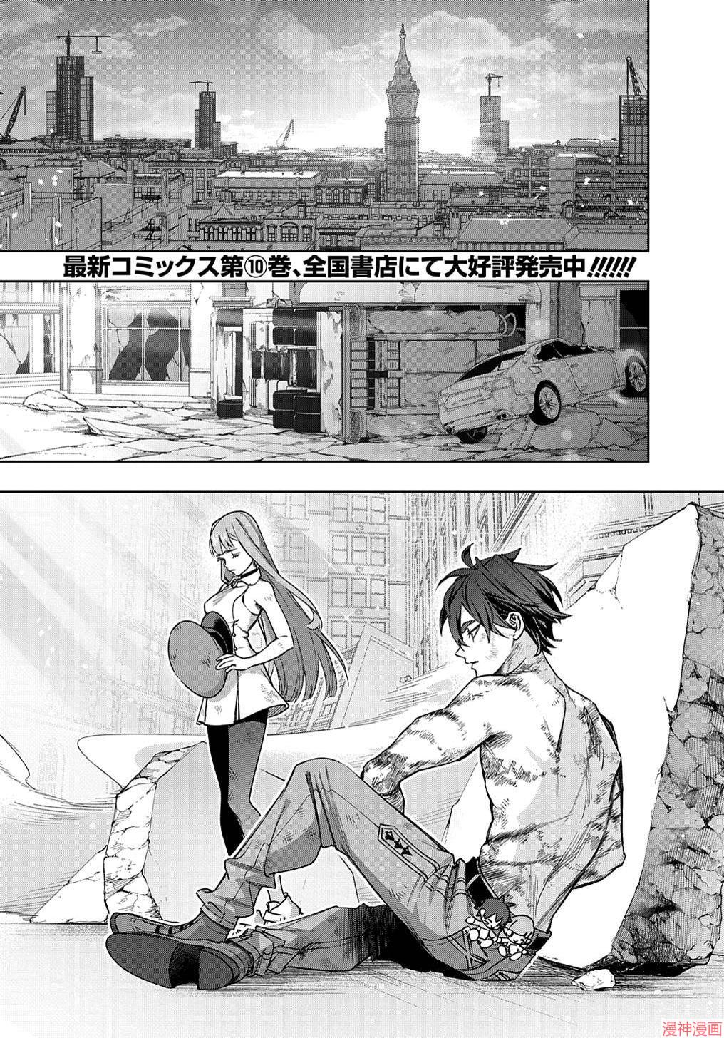 第49话0