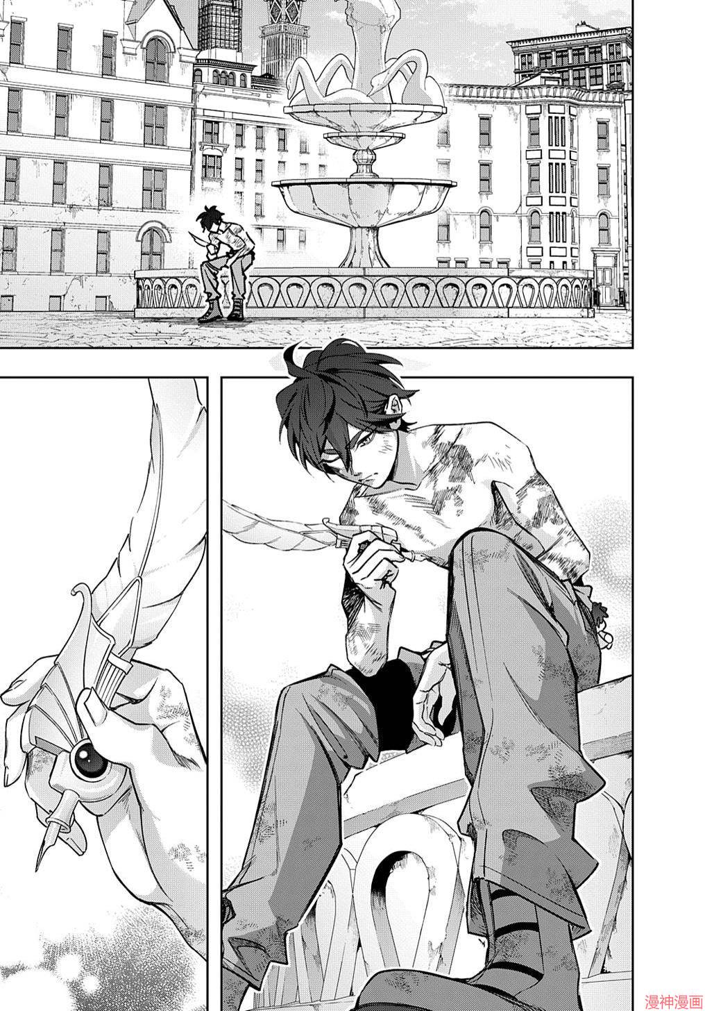 第49话4