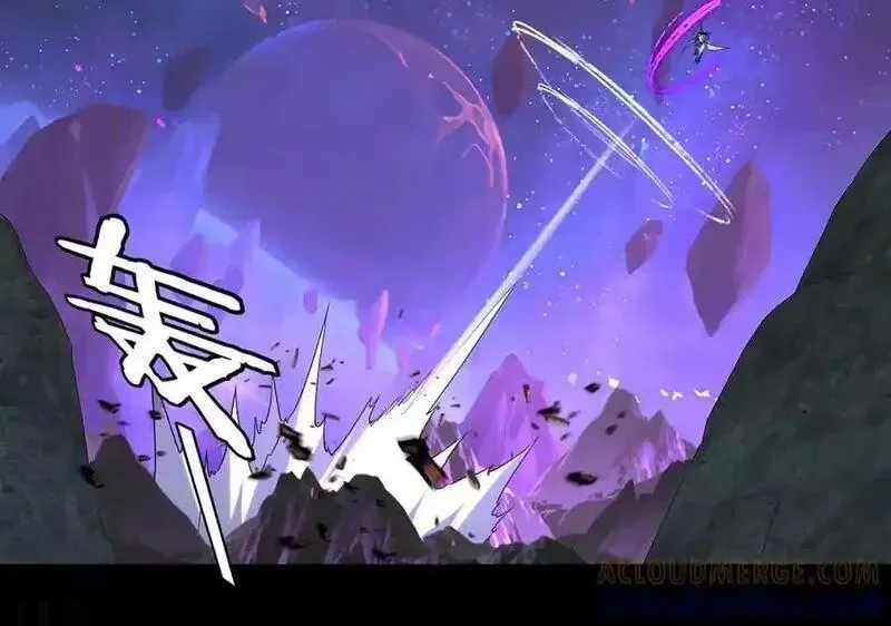 第277话 灭真仙！4