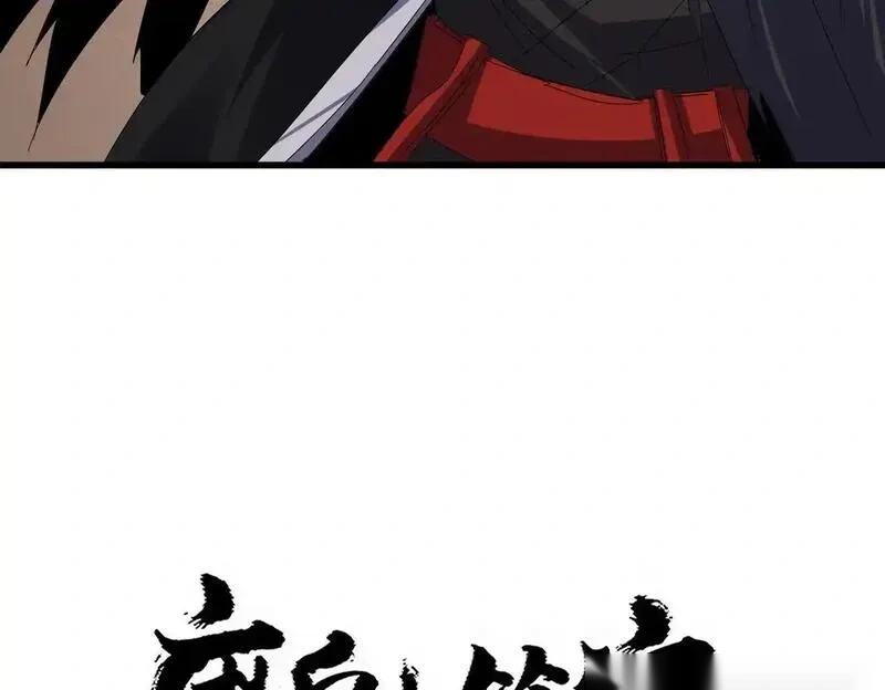 第752话 去接倾城3