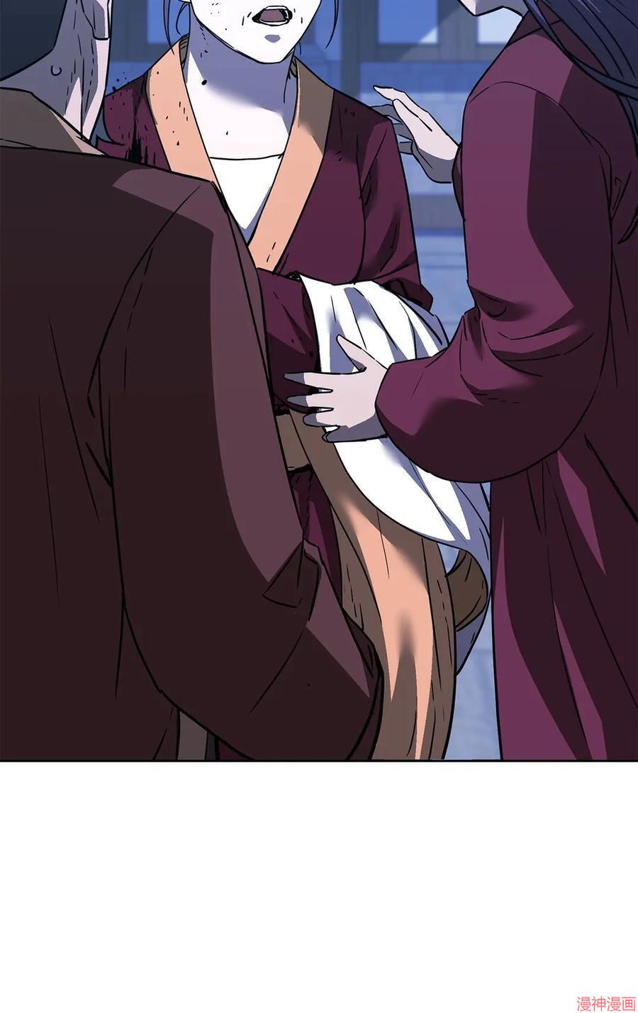 第171话3