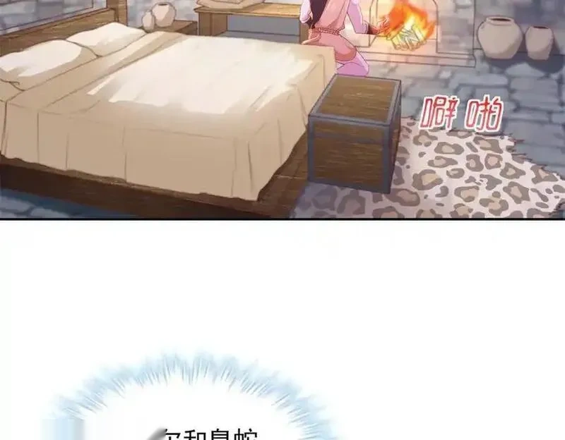 7212