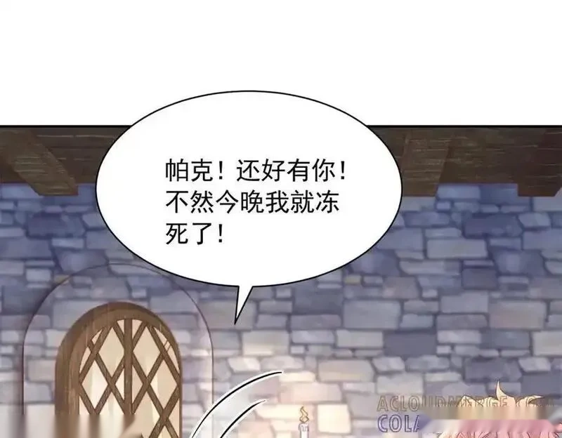 7211