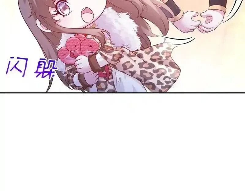 7210
