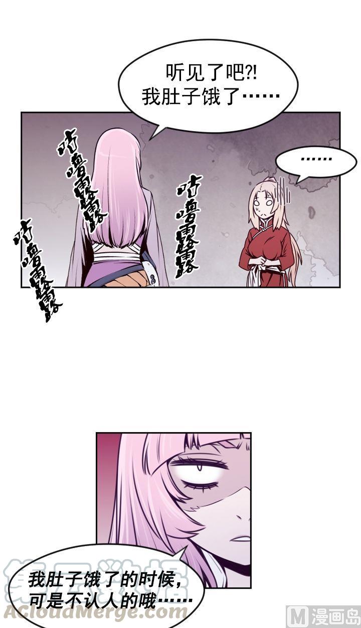 第60话0