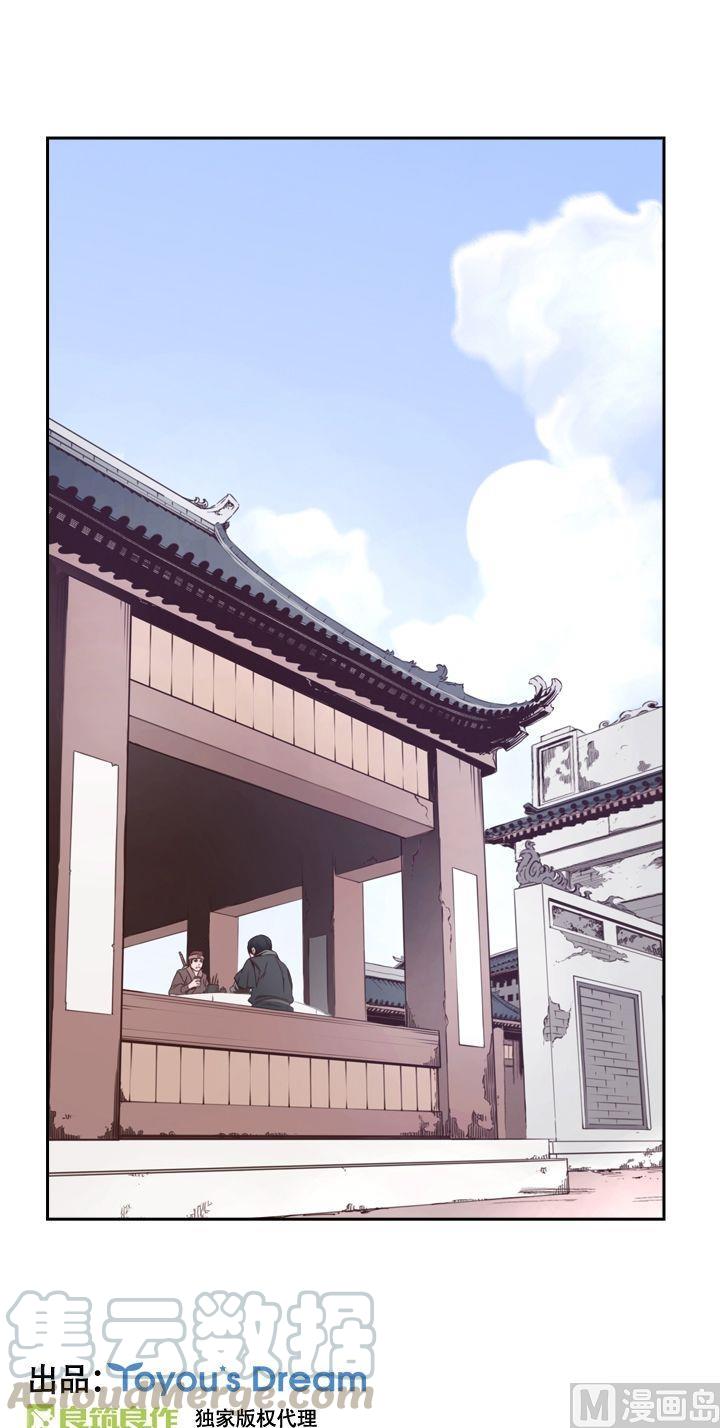第54话0