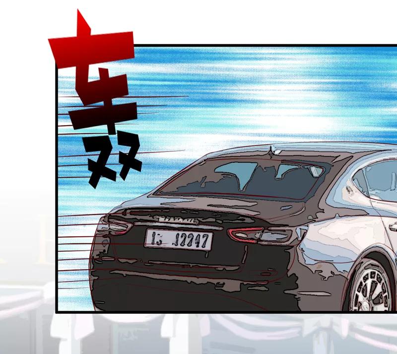 第53话 意外1