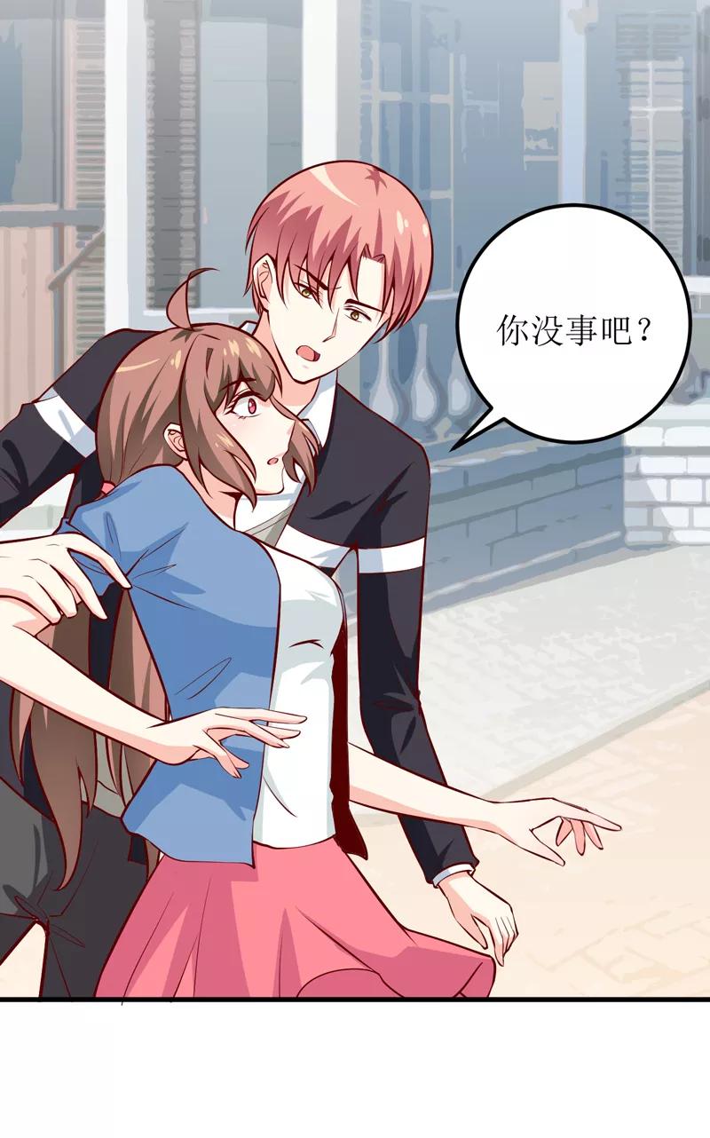 第53话 意外2