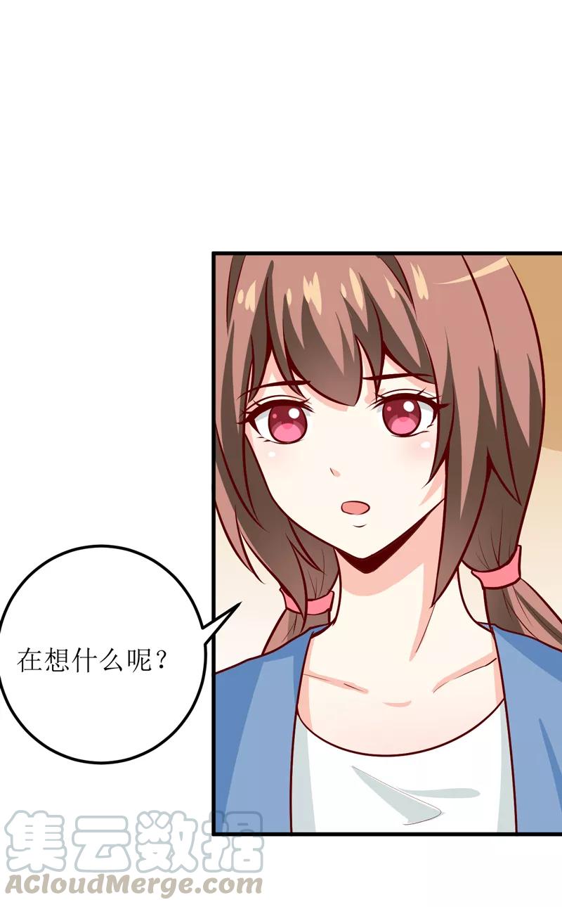 第53话 意外0