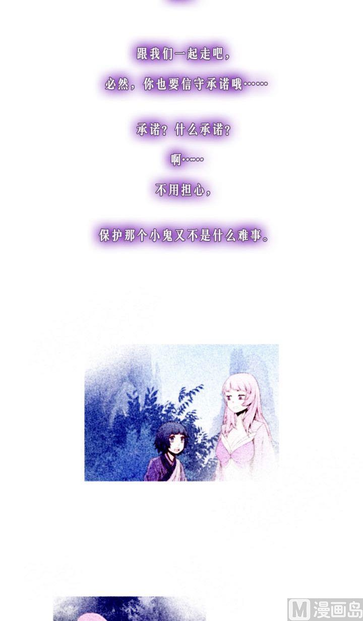 第68话（1）1
