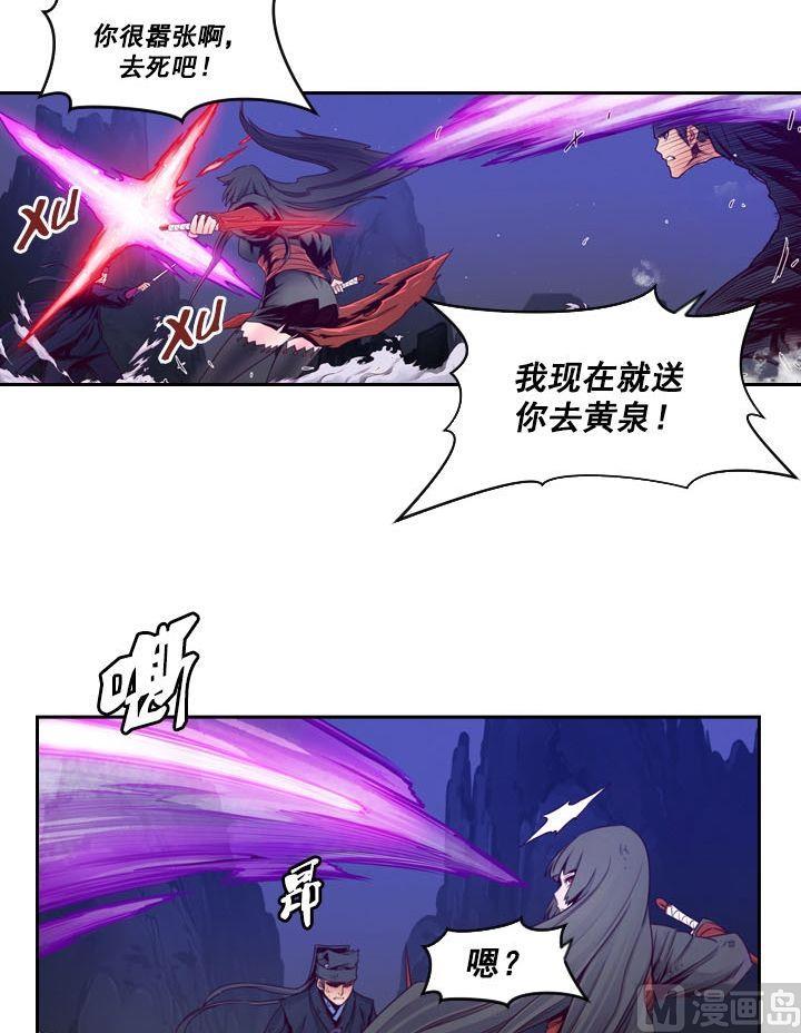 第67话（2）4