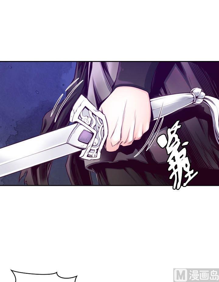 第67话（2）3