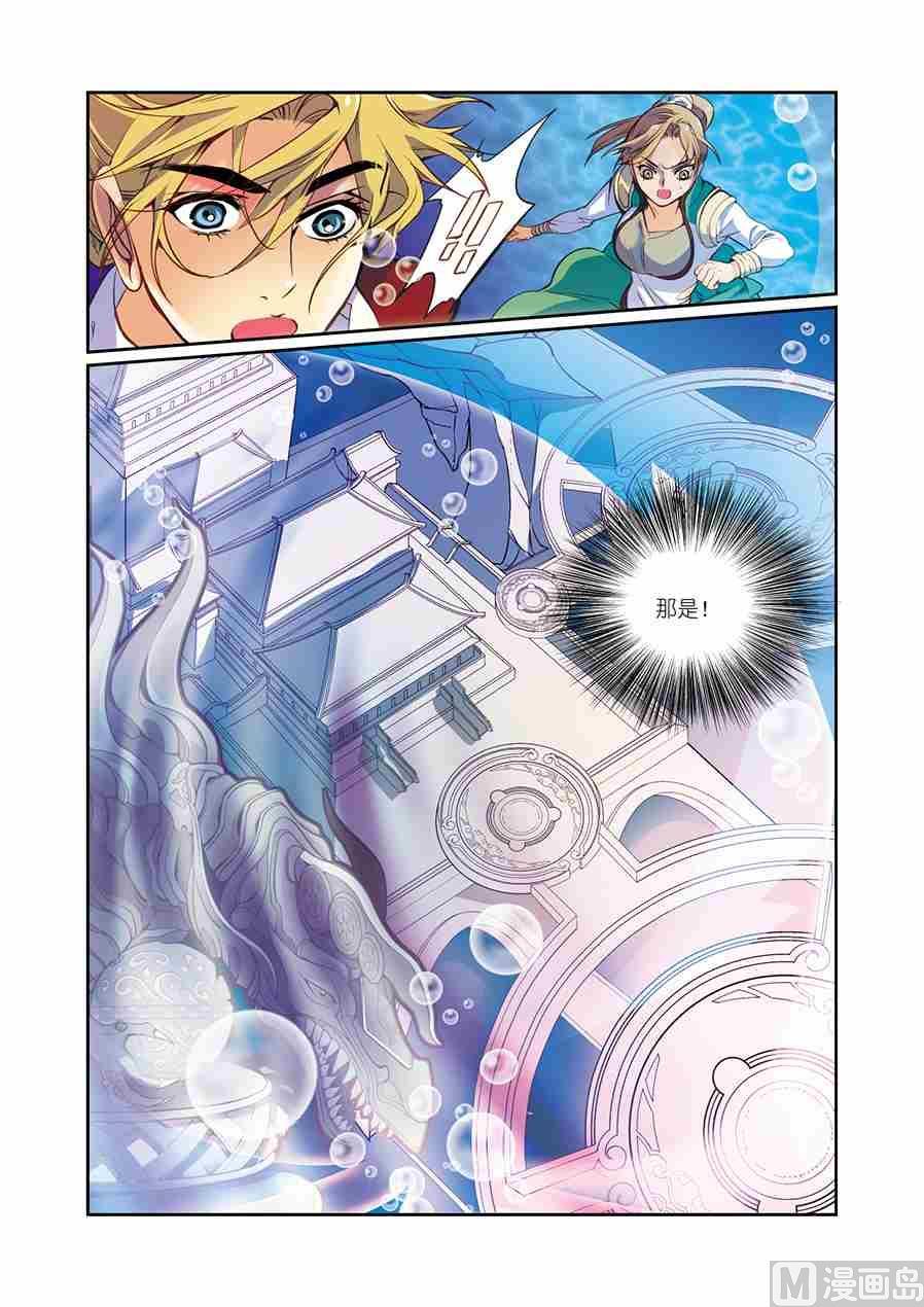 第11话（1）1