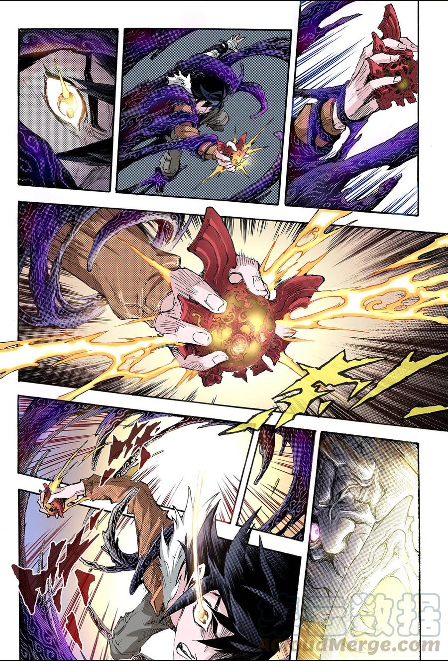 第169话 坚毅的意志20