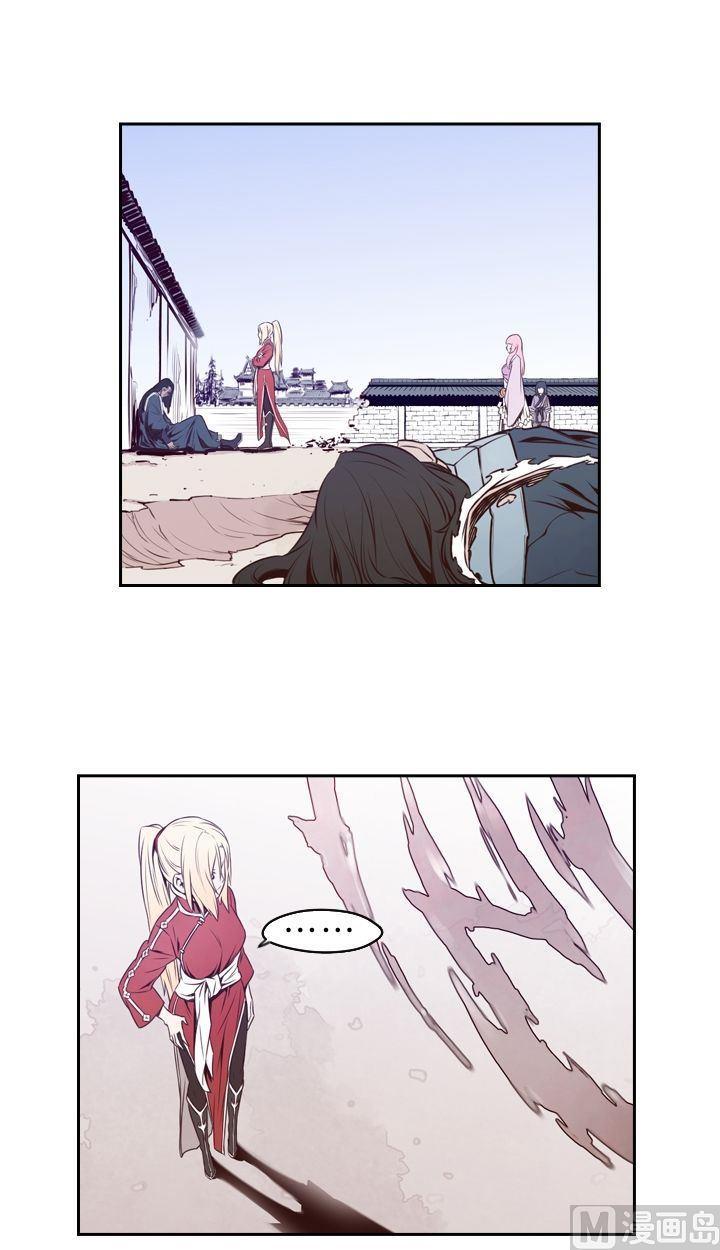 第45话2