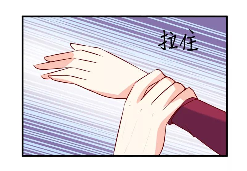 第37话 月夜帝2
