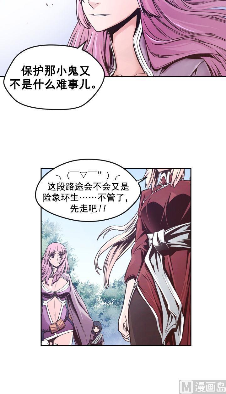 第49话4