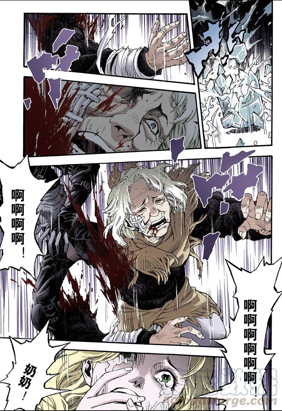 第118话 我是天机10