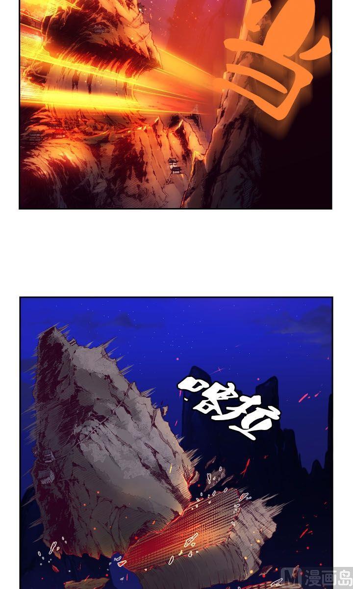 第71话（1）2