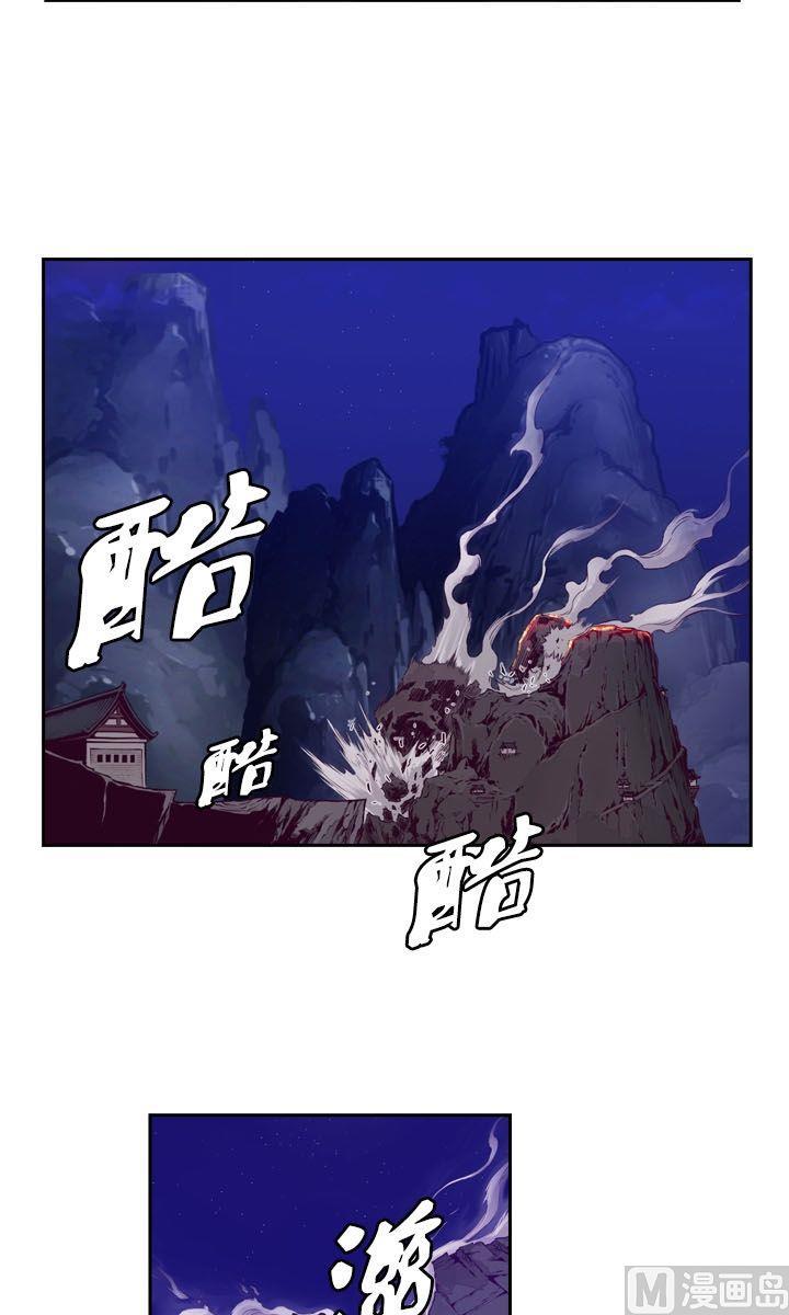 第71话（1）4