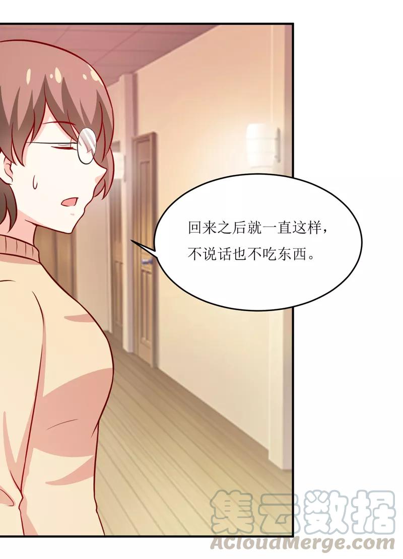 第101话 阳云山0