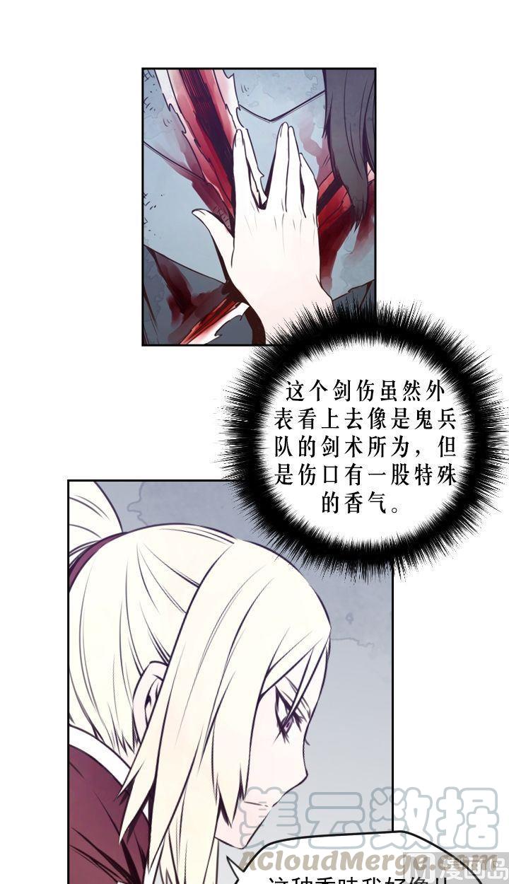第45话0