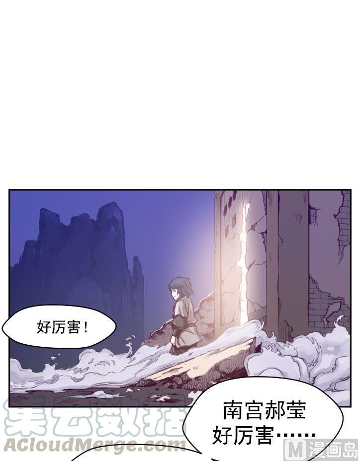第67话（2）0