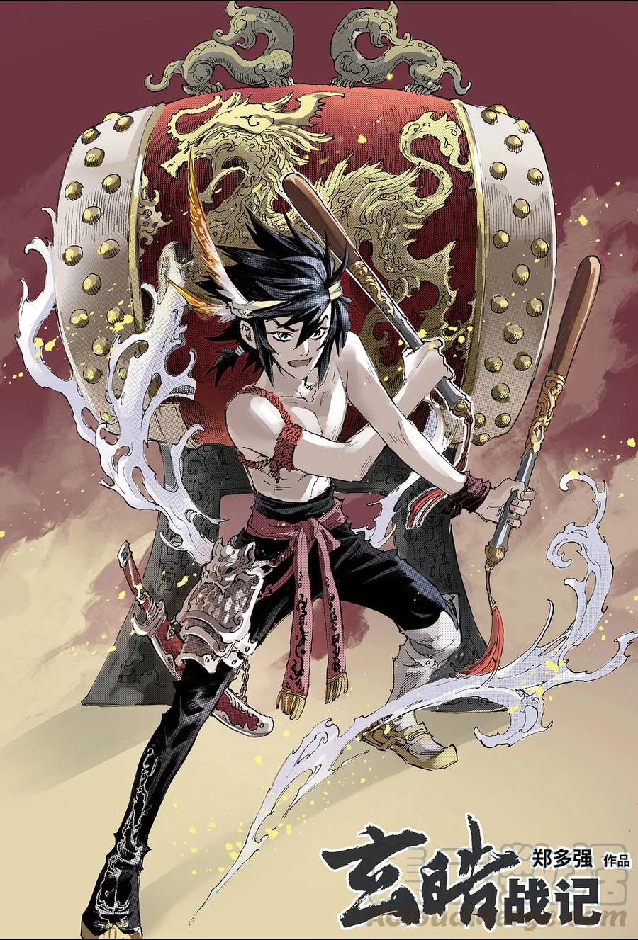 第154话 末日轮回10