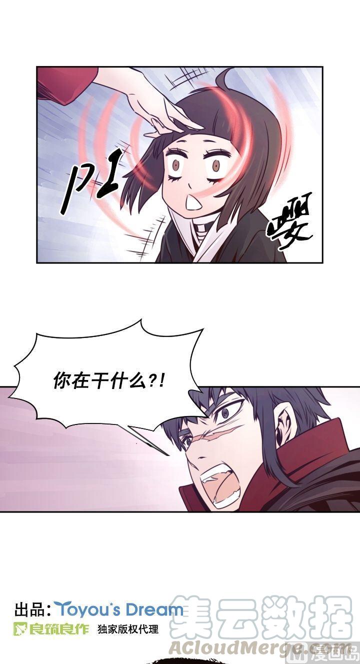 第48话0