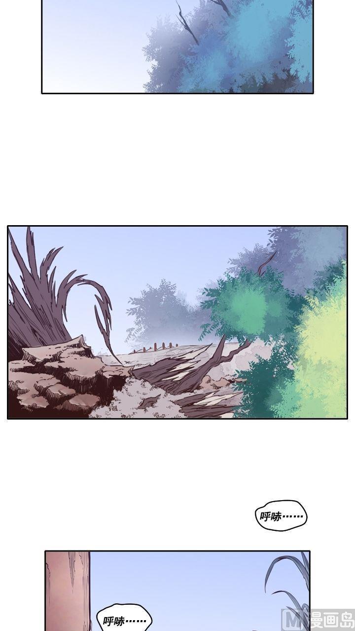 第47话1