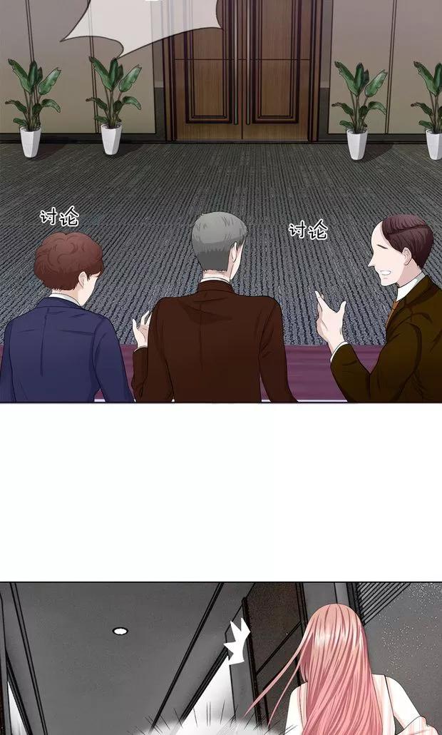 第9话 怀念你的味道1