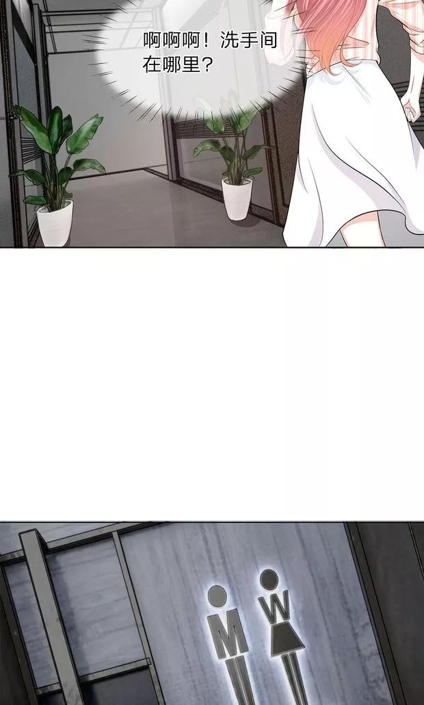 第9话 怀念你的味道2