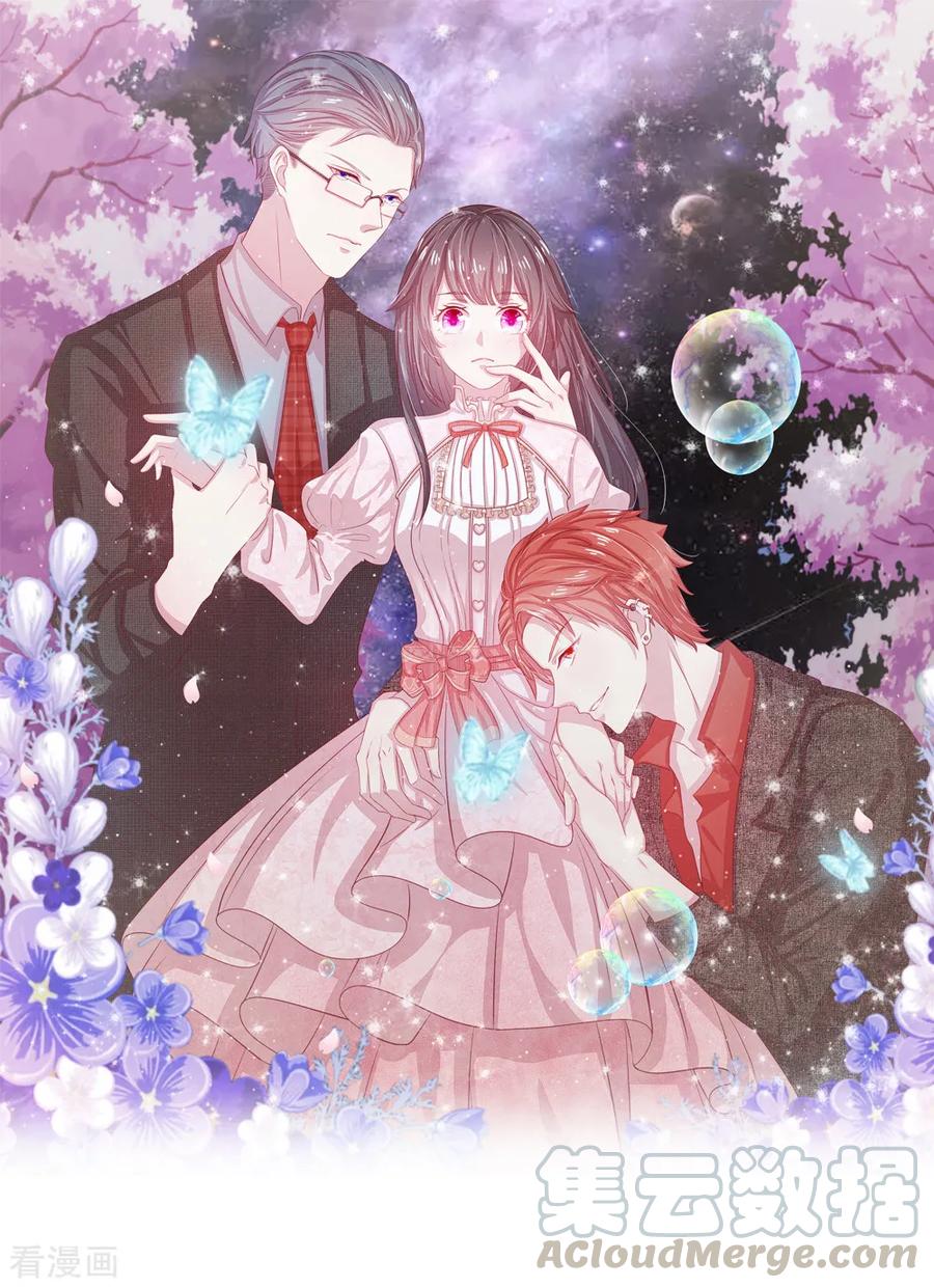 第44话0