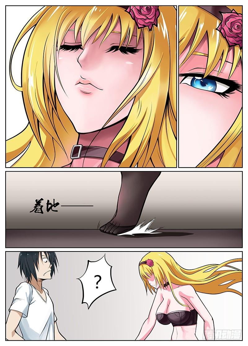 第06话1