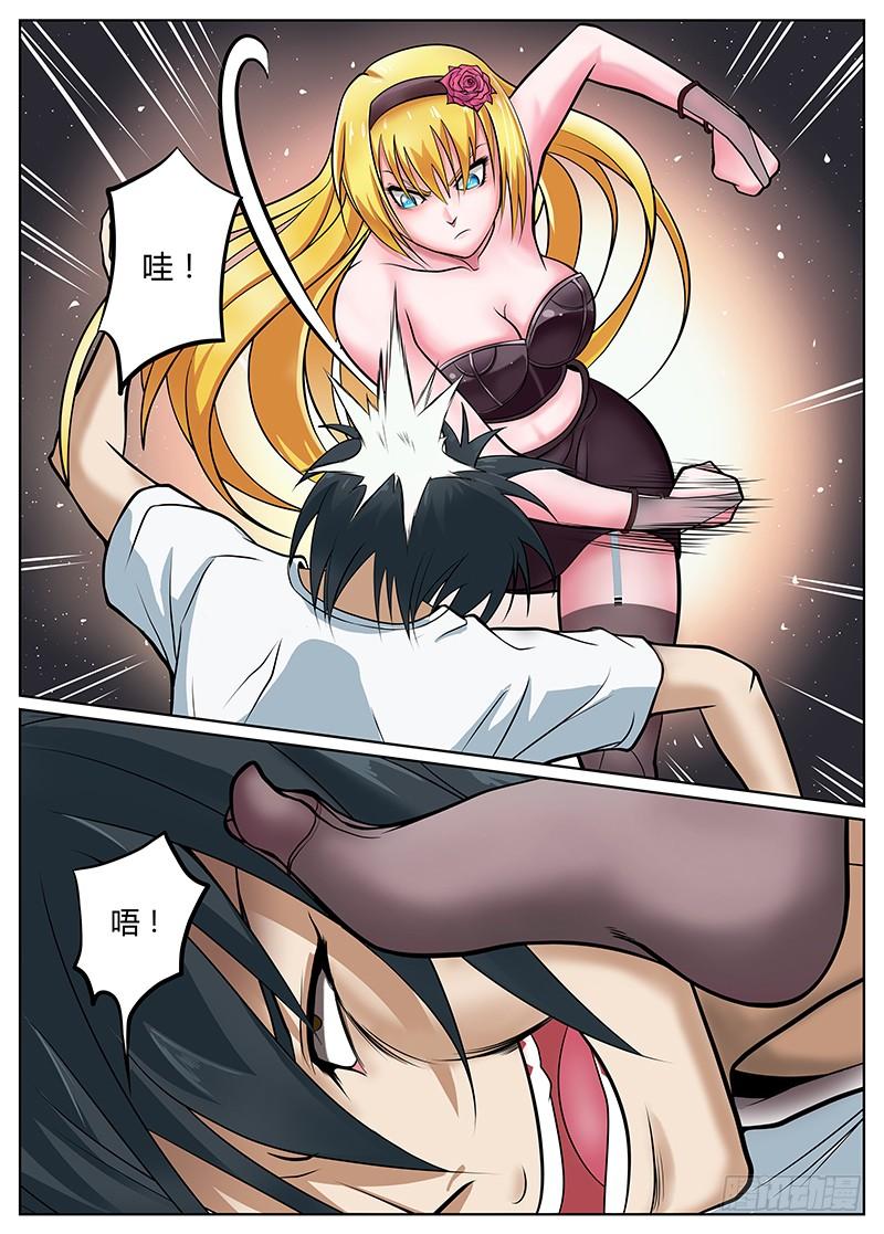 第06话3