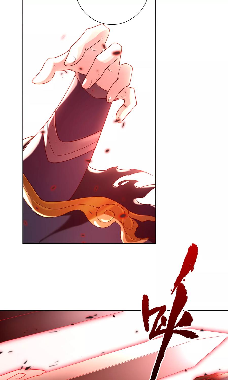 第36话3