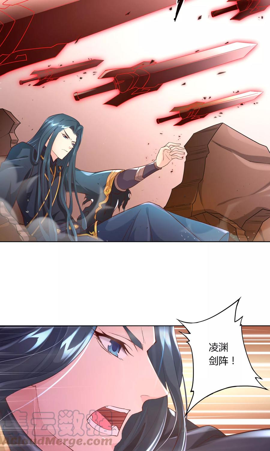 第36话4