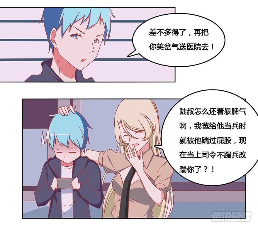 突如其来的感悟1