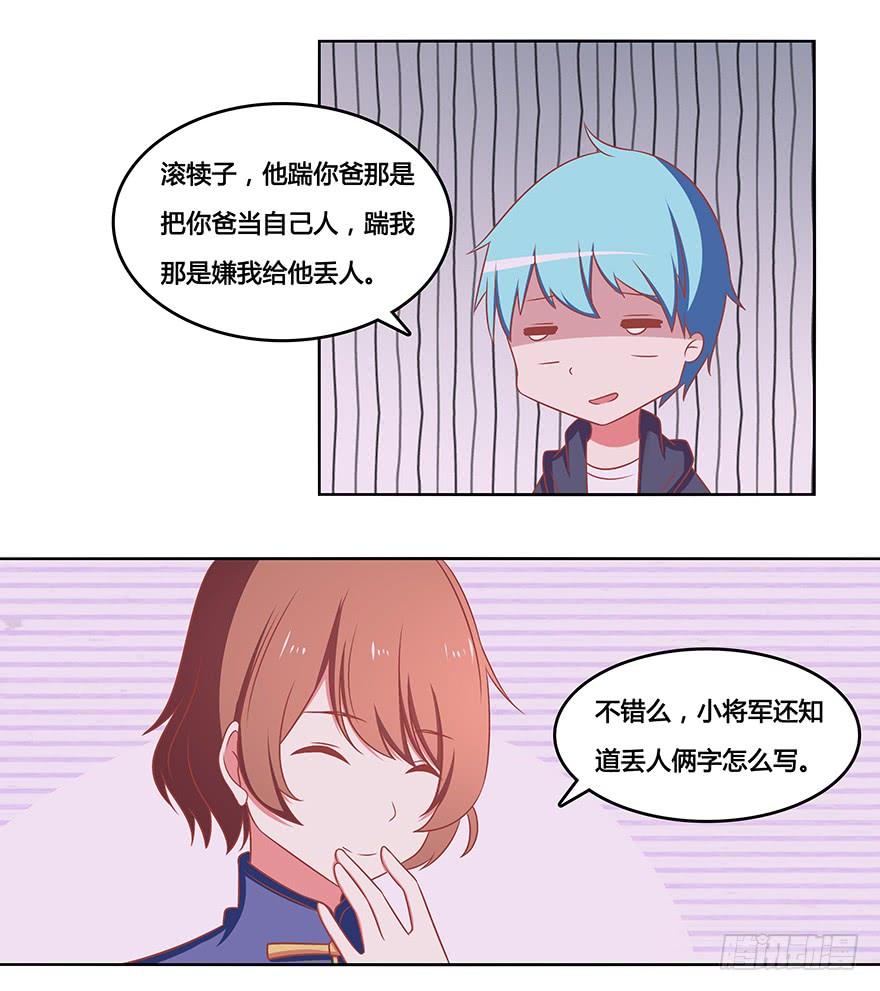 突如其来的感悟2